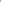 seven brushes and water color palette