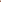 brown wooden handle brush on brown wooden table